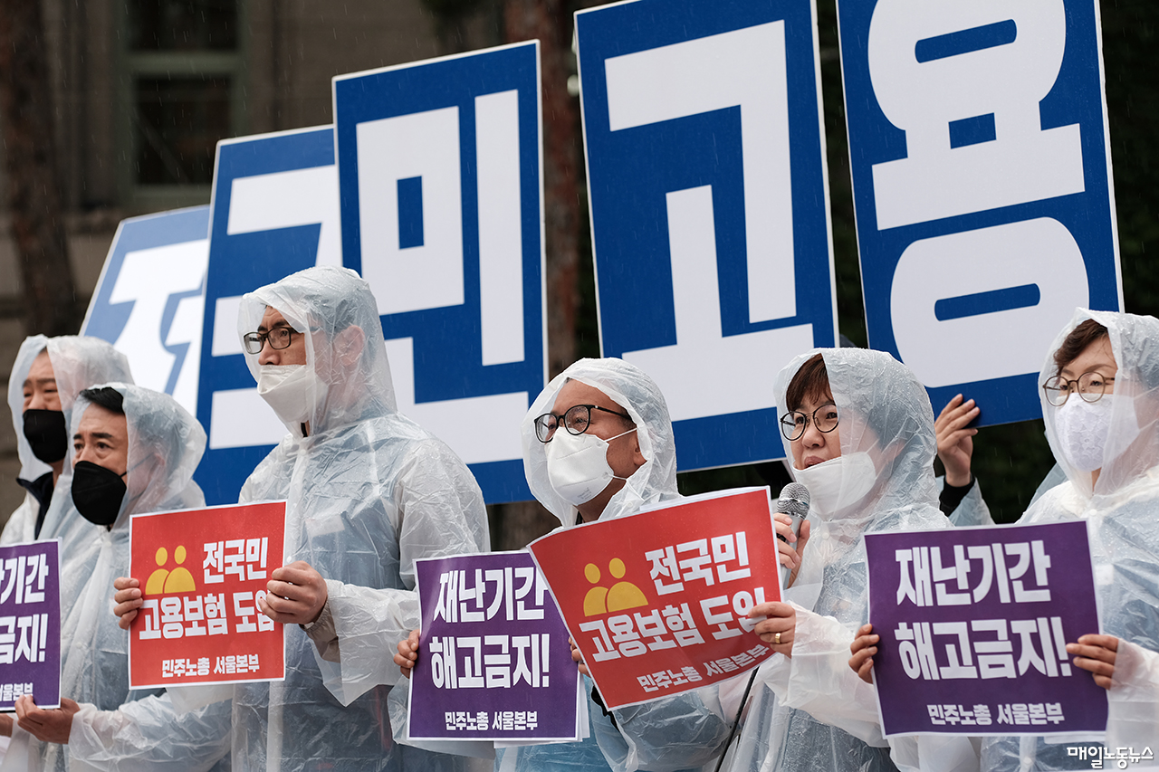 ▲ 자료사진 정기훈 기자