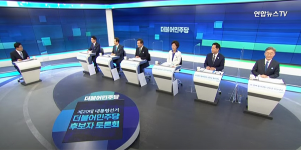 홍준표 윤석열 토론