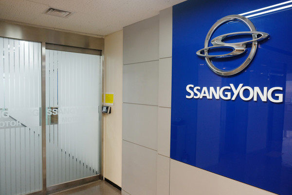 ▲ 자료사진 정기훈 기자