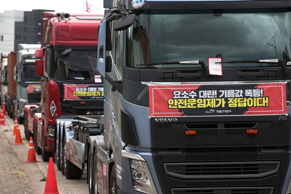 ▲ 자료사진 정기훈 기자