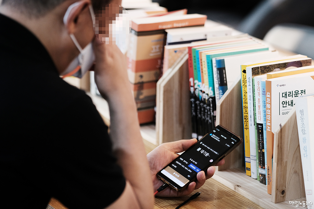 ▲ 자료사진 정기훈 기자