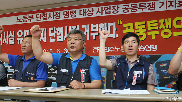  ▲ 자료사진 정기훈 기자