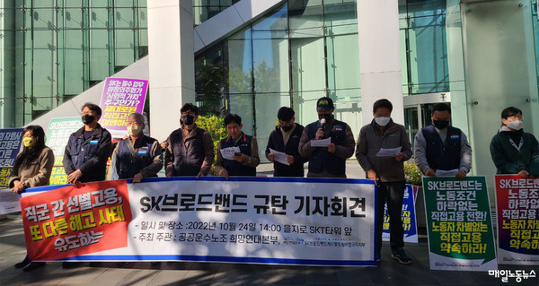  ▲ 어고은 기자