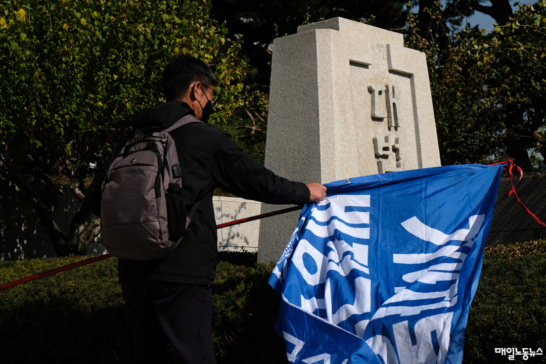 ▲ 정기훈 기자