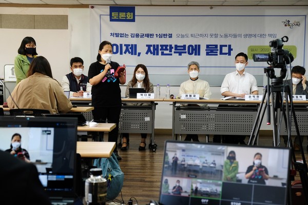 ▲ 자료사진 정기훈 기자