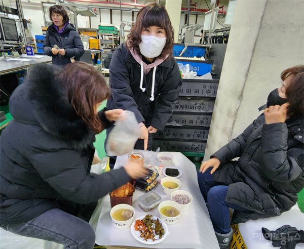 ▲금속노조 한국와이퍼분회