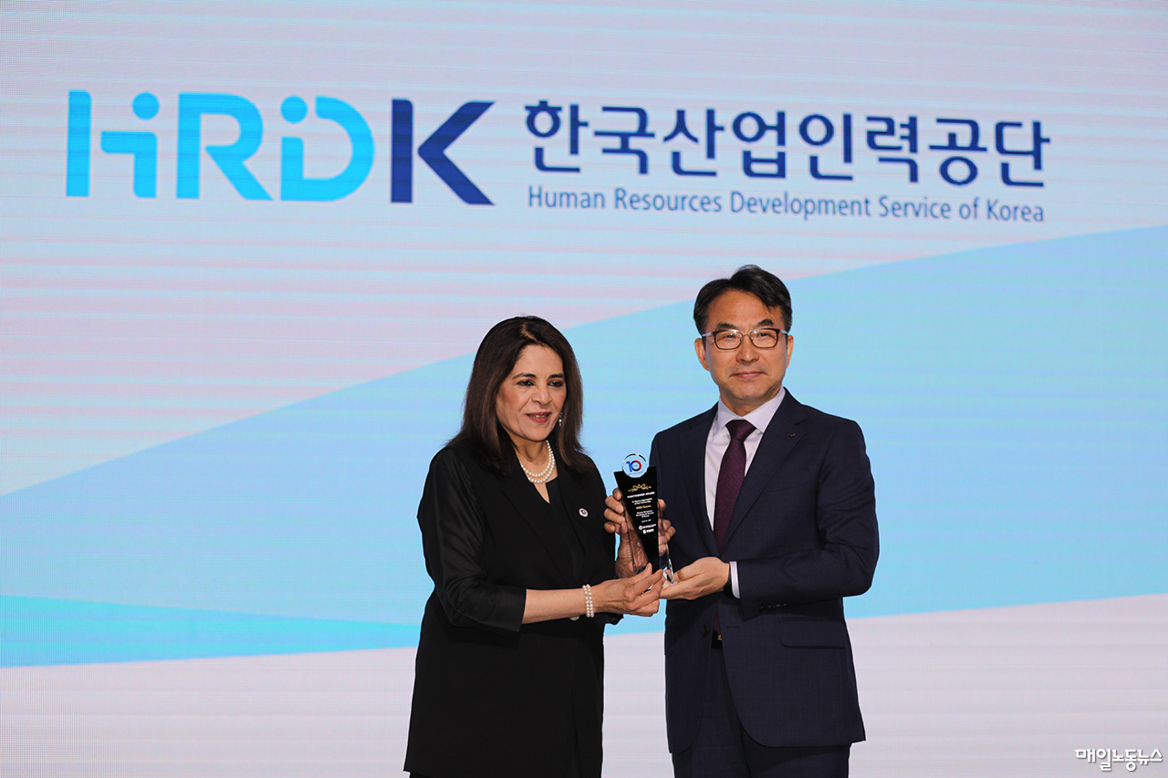 “산업인력공단, 동아시아 지역 직업능력 개발 공로 인정”