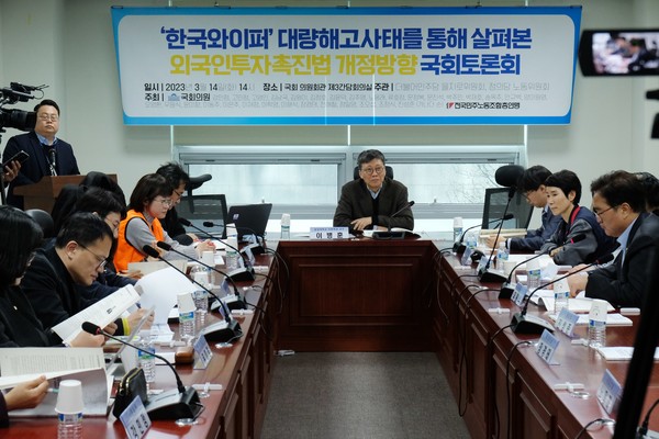 ▲ 자룍사진 정기훈 기자