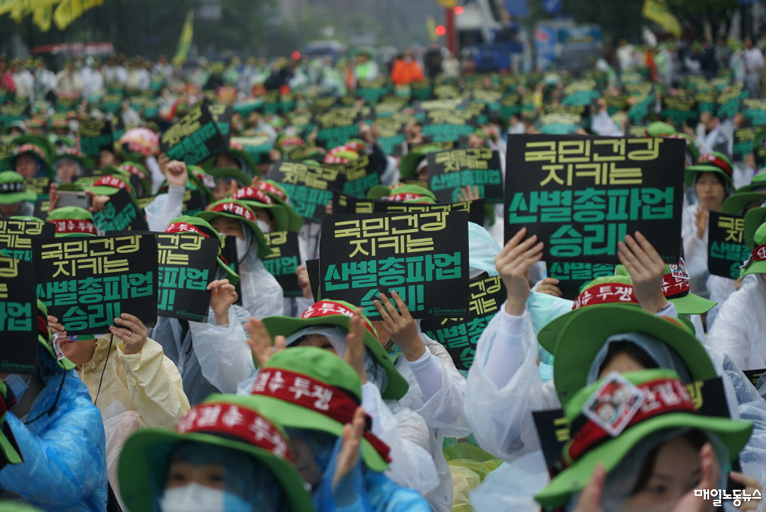 ▲ 자료사진 <보건의료노조>