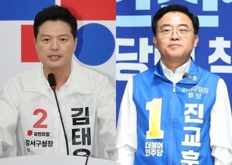 강서구청장 보궐선거 김태우(왼쪽) 국민의힘 후보와 진교훈(오른쪽) 더불어민주당 후보