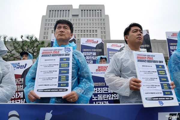 자료사진 <정기훈 기자>