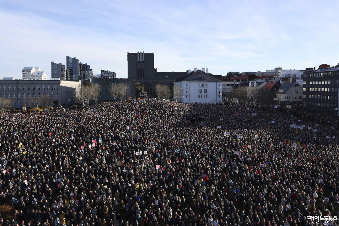 ▲ 지난해 10월24일 아이슬란드 수도에 10만여명이 모여 여성파업을 벌였다. <공공노동자연맹(BSRB)> 