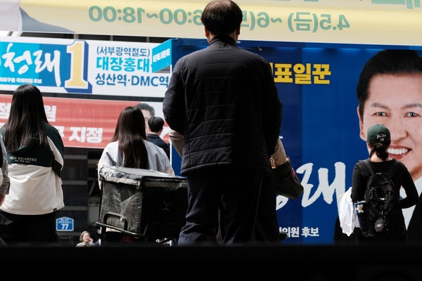 ▲ 자료사진 정기훈 기자