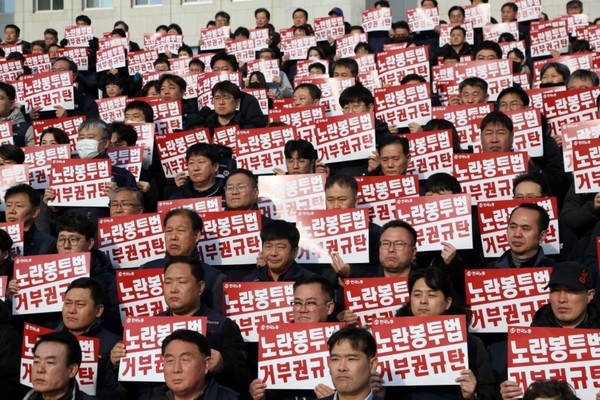 자료사진 <정기훈 기자>