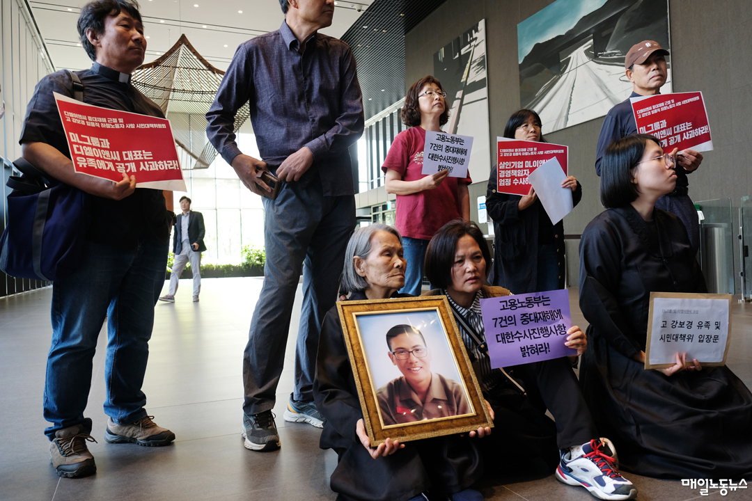 ▲ 사진은 기사와 무관함. <자료사진 정기훈 기자>