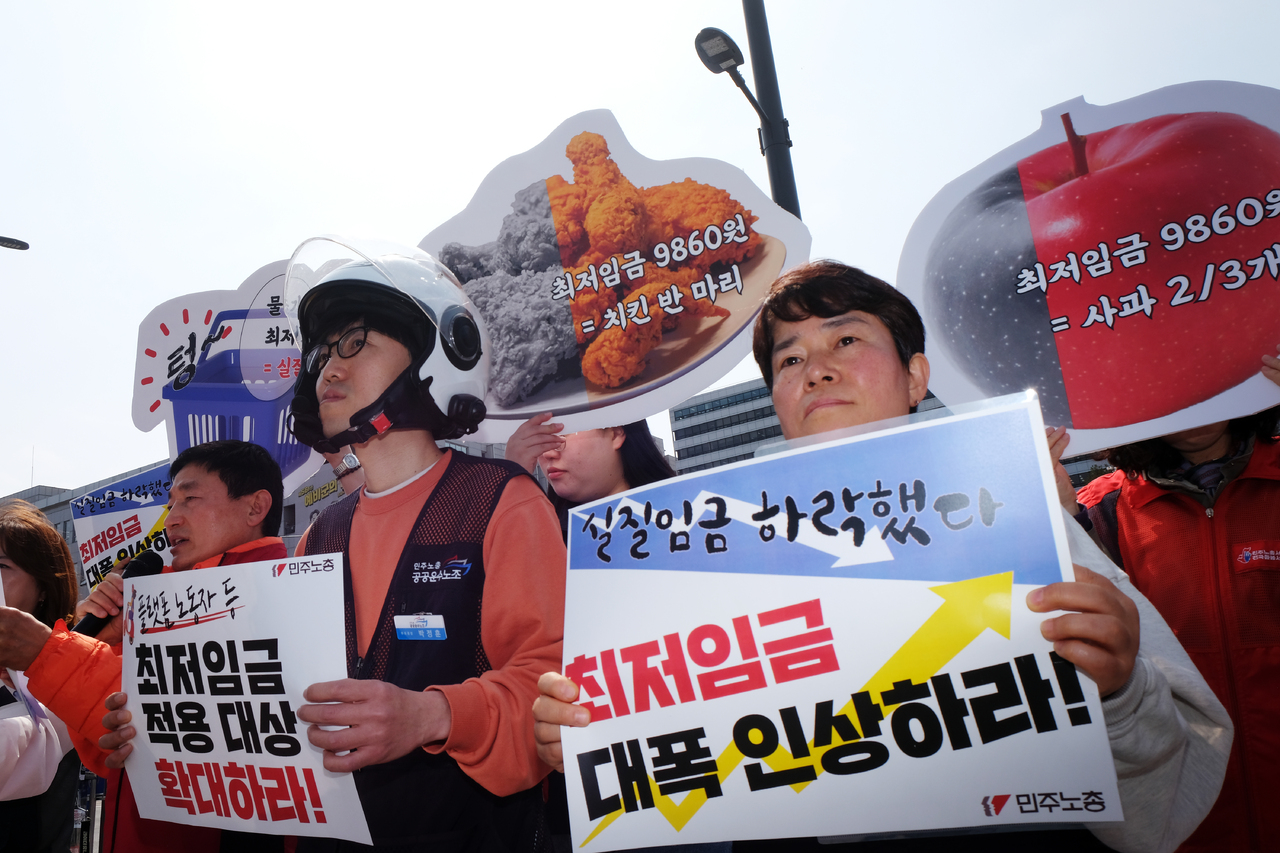 경제지표 호전에도 국민 삶은 고전 < 경제일반 < 경제 < 기사본문 - 매일노동뉴스