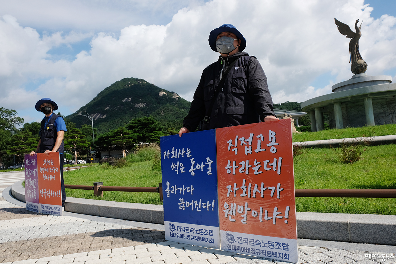 자료사진 정기훈 기자