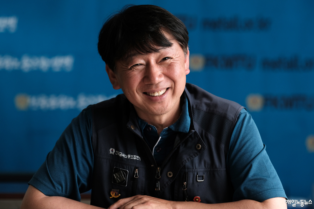 ▲ 정기훈 기자