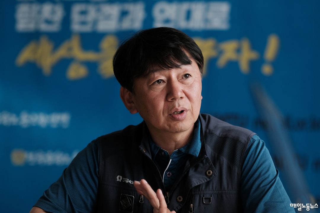 ▲ 정기훈 기자