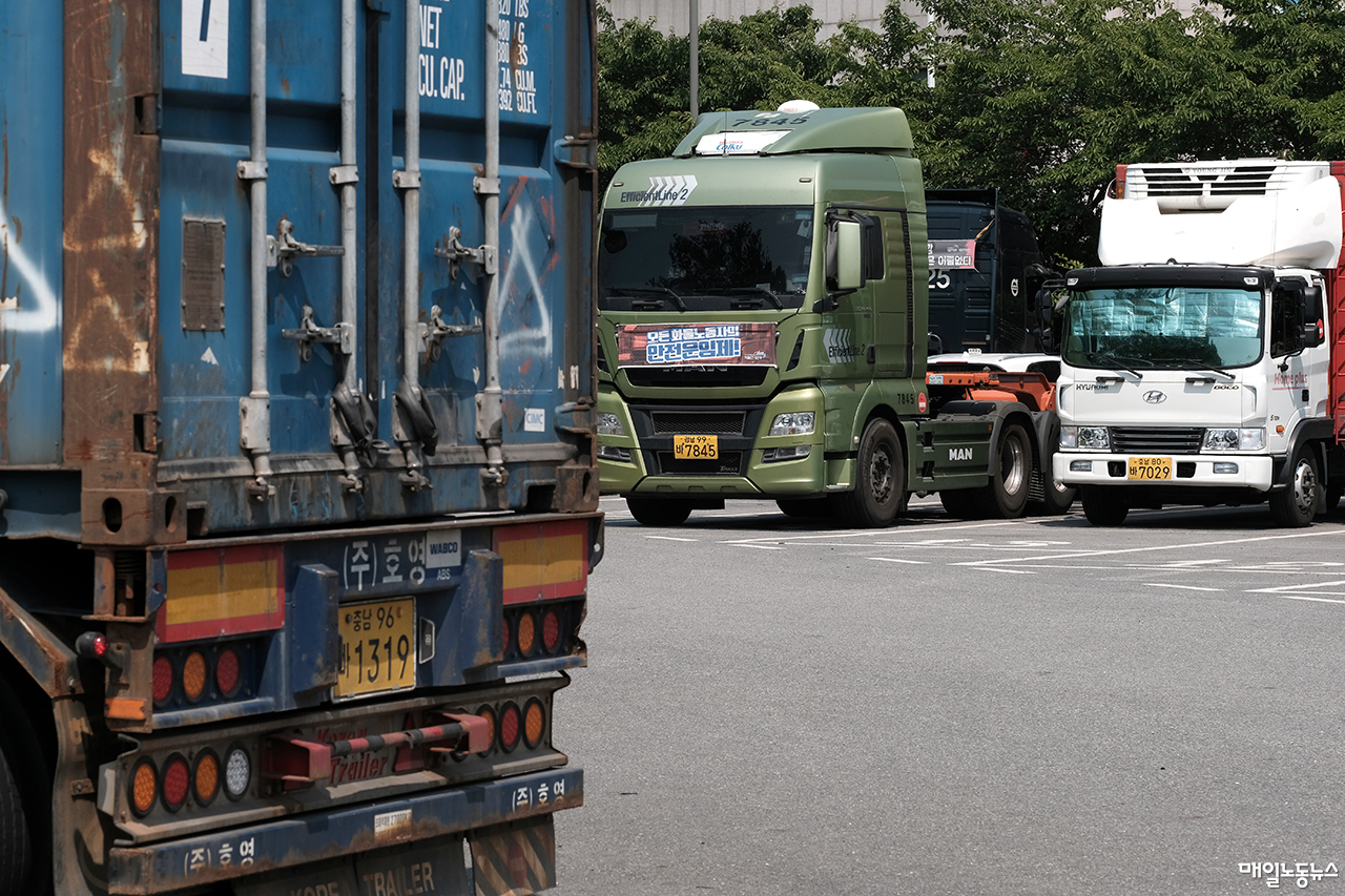 ▲ 자료사진 정기훈 기자