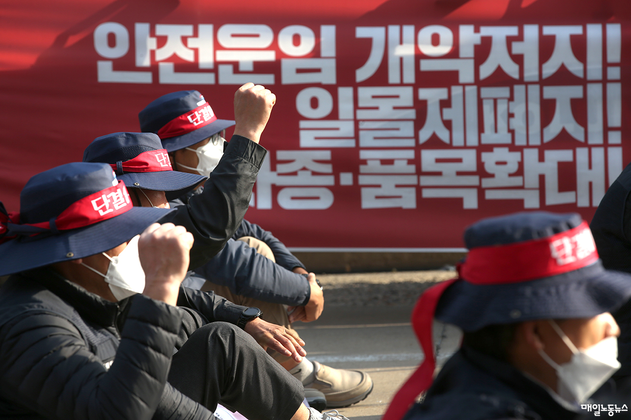 ▲ 자료사진 정기훈 기자