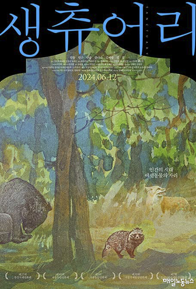 인디그라운드 홈페이지