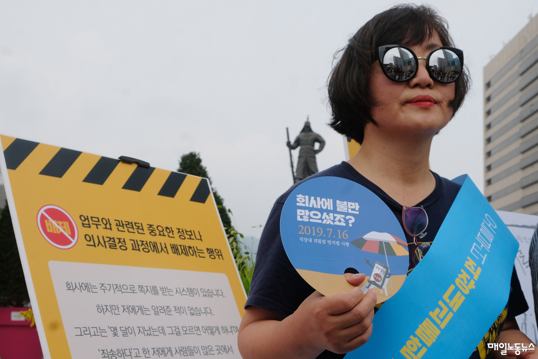 자료사진 정기훈 기자