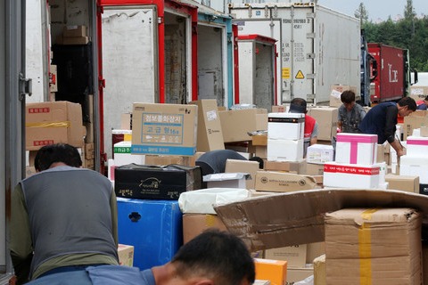 해당 기사와 관련이 없음. <매일노동뉴스 자료사진>