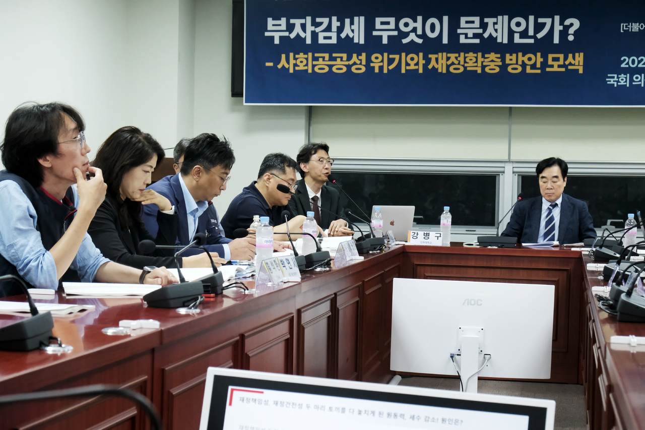 실패한 조세·재정정책 “윤석열 정부가 내수 붕괴” < 경제일반 < 경제 < 기사본문 - 매일노동뉴스