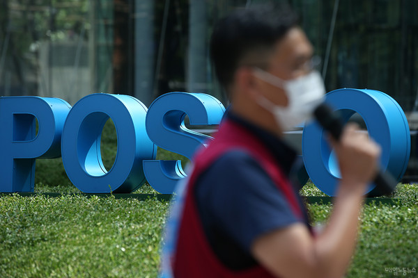 자료사진 <정기훈 기자>