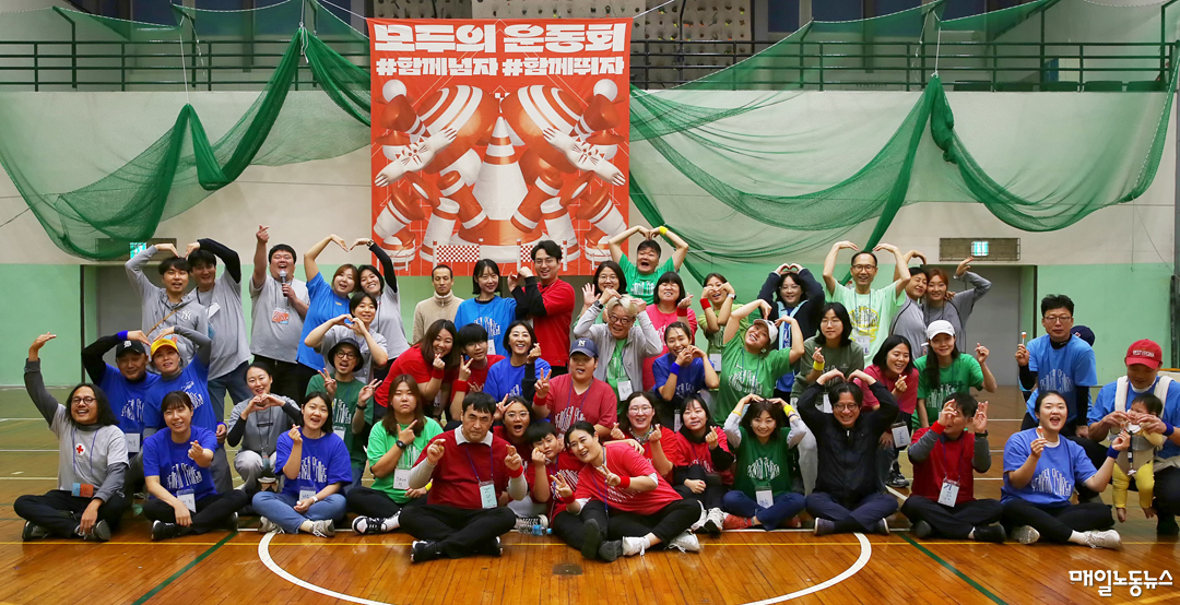 ▲ 문화연대/윤성희