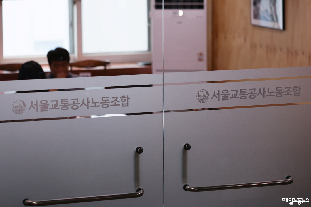 ▲ 윤성희 기자