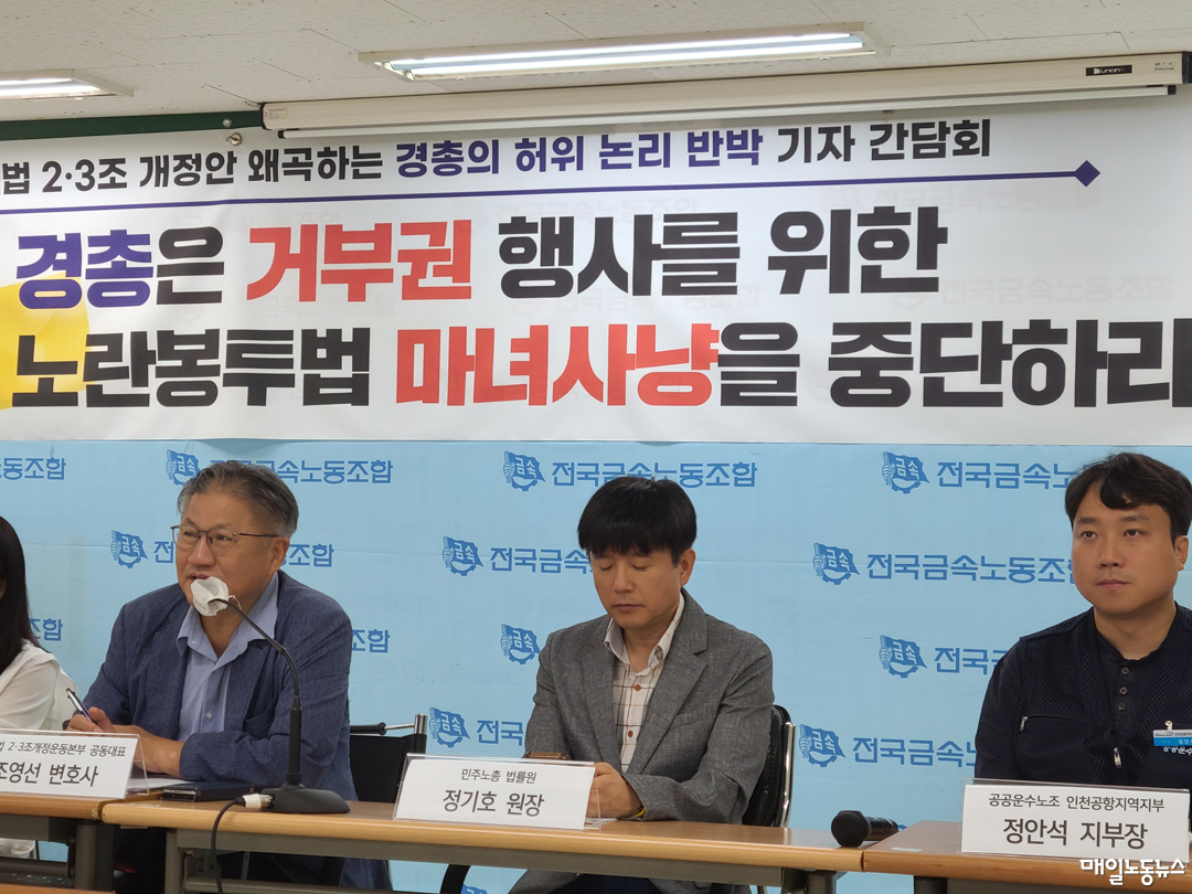 ▲ 어고은 기자