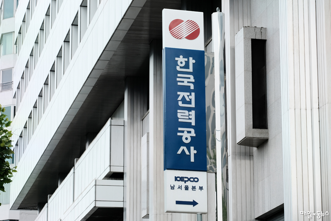 자료사지니 정기훈 기자