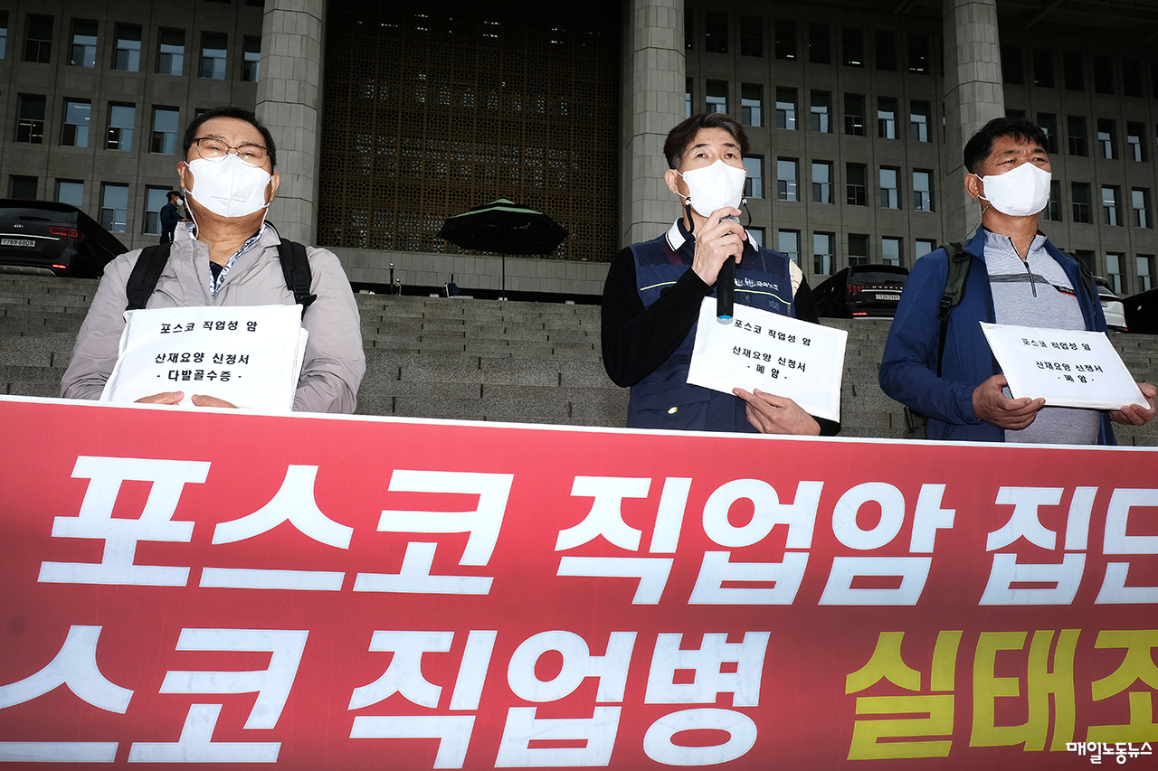 자료사진 정기훈 기자