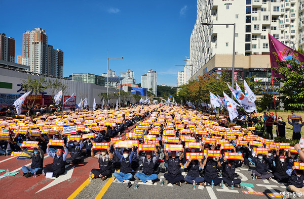 자료사진 <경기지역자동차노조>