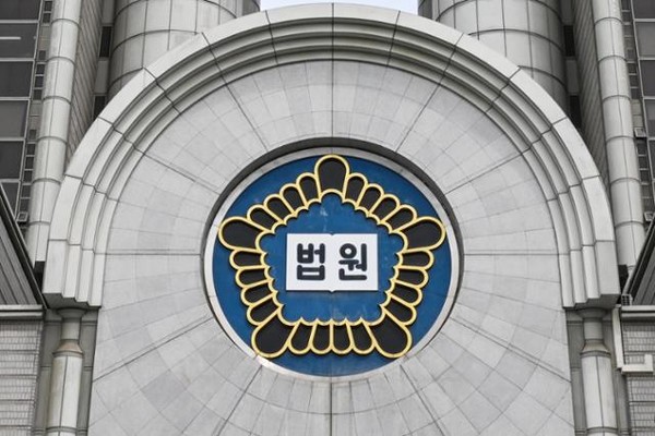 매일노동뉴스 자료사진