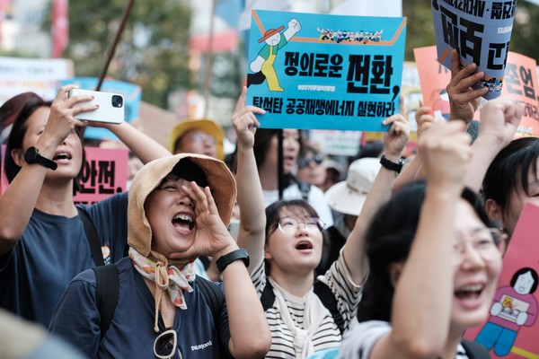 ▲ 정기훈 기자