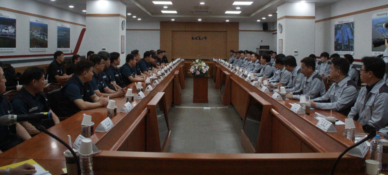 금속노조 기아자동차지부