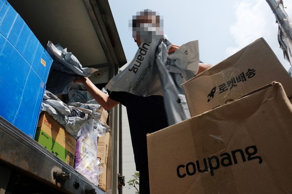 ▲ 자료사진 정기훈 기자