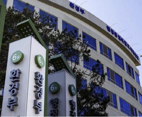 자료사진 <매일노동뉴스>