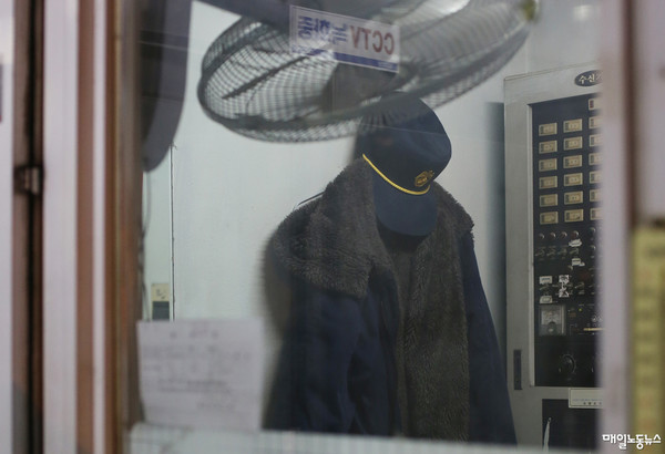 자료사진 <매일노동뉴스>