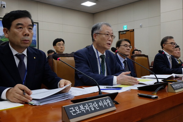 22일 국회 환경노동위원회에서 열린 고용노동부 산하기관 국정감사. <정기훈 기자>