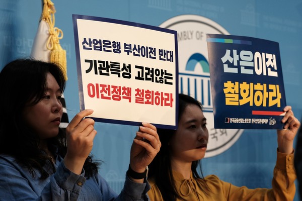 ▲ 자료사진 정기훈 기자