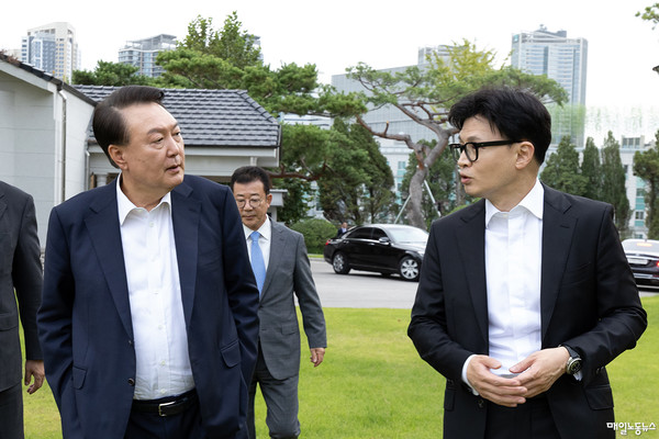 자료사진 <대통령실>