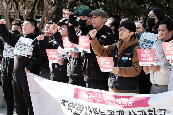 ▲ 자료사진 정기훈 기자