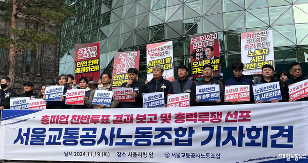 ▲ 정소희 기자