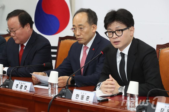 ▲ 한동훈 국민의힘 대표가 5일 오전 서울 여의도 국회에서 열린 최고위원회의에서 모두발언하고 있다. <뉴스1>