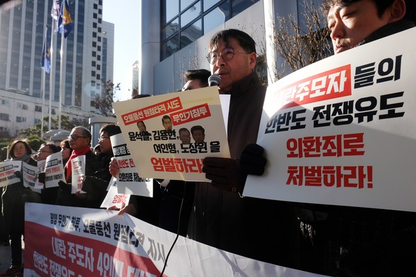 ▲ 정기훈 기자