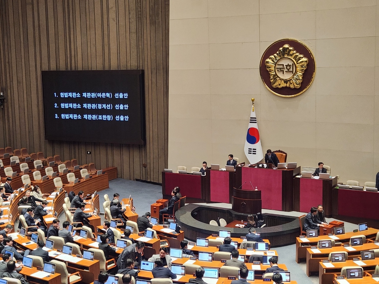 ▲ 강한님 기자